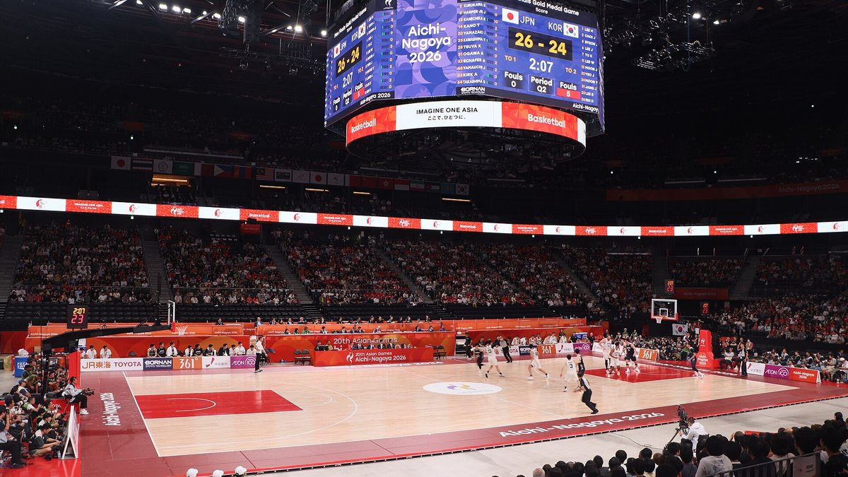 Suasana final bola basket putra Asian Games 2026 Aichi-Nagoya
