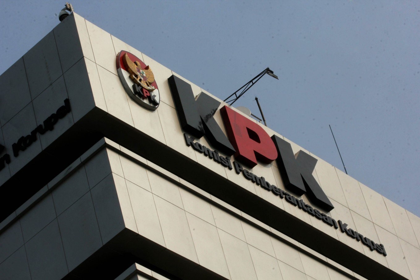 Bangunan kantor berlogo instansi negara di Jakarta