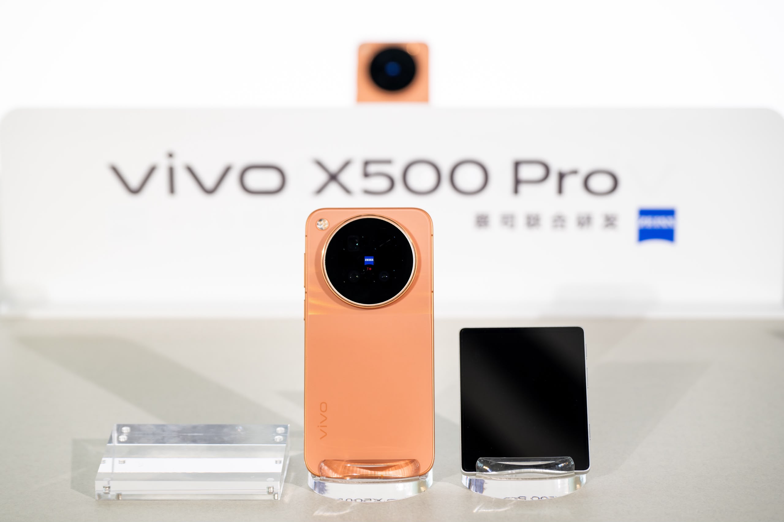 vivo X500 Pro kamera ZEISS